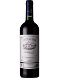 Château Jarr Bordeaux