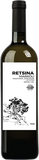 Markou Vineyards Retsina