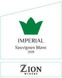 Zion Winery Galilee Imperial Sauvignon Blanc Dry White