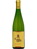 Louis Sipp Pinot Blanc