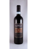 la Ciarliana Rosso di Montepulciano