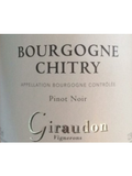 Marcel Giraudon Bourgogne Chitry Pinot Noir