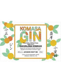 Komasa Sakurajima Komikan Japanese Craft Gin