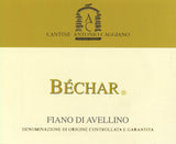 Antonio Caggiano Fiano di Avellino Béchar