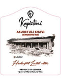 Kapistoni Asuretuli Shavi