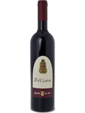 Gualdo del Re Eliseo Toscana Rosso