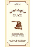 Verino Ouzo Apostalagma Liqueur