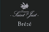 Domaine de Saint-Just Saumur Brézé Bourguenne Blanc