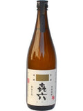 Kuroki Honten Distillery Kiroku Memory Shochu