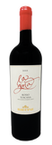 Riecine La Gioia Toscana Rosso