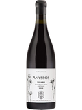 Anysbos Tesame Red Wine