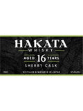 Hakata Whisky 16 Years Old Sherry Cask Whisky
