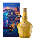 Royal Salute The Jodhpur Polo Edition 21 Years Old