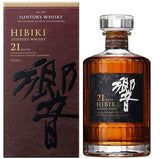 Hibiki 21 Year Old Japanese Blended Whisky