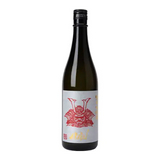 Akabu Junmai Daiginjo