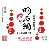 Akashi-Tai Junmai Ginjo Sparkling Sake
