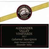 Alexander Valley Vineyards School Reserve Cabernet Sauvignon