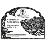 Alexander Winery Alexander The Great Series Galilee Chardonnay Cleopatra Dry White Wine 2012
