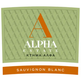 Alpha Estate Amyndeon Sauvignon Blanc