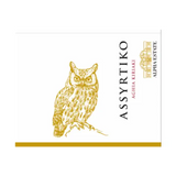 Alpha Estate Florina Assyrtiko Ecosystem Aghia Kiriaki