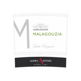 Alpha Estate Florina Malagouzia Turtles Vineyard