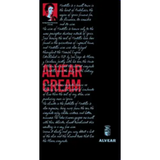 Alvear Montilla-Moriles Cream
