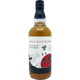 Amai Kuchibiru 100% Blended Japanese Whisky