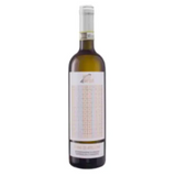 Antica Hirpinia Fiano di Avellino