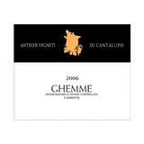 Antichi Vigneti di Cantalupo Ghemme