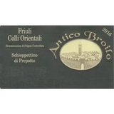 Antico Broilo Schioppettino di Prepotto