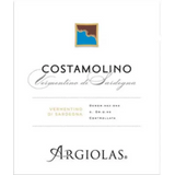 Argiolas Vermentino Di Sardegna Costamolino