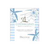 Argiolas Vermentino di Sardegna Costamolino (Beach Club Edition)