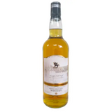 Armorik Dartigalongue Collaboration Breton Armagnac Cask Finish Single Malt Whisky