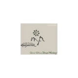Arndorfer Gruner Veltliner Strasser Weinberge