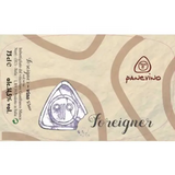 Az. Agr. Panevino Foreigner Vino Rosso