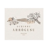 Azienda Agricola Schirru Arrogusu Rosso
