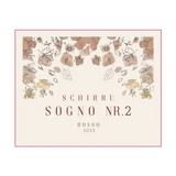 Azienda Agricola Schirru Sogno Nr. 2 Rosso