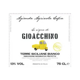 Azienda Agricola Sofia La Vigna di Gioacchino Bianco