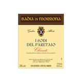 Badia di Morrona I Sodi del Paretaio