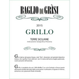 Baglio di Grisi Terre Siciliane Grillo