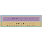 Barkan Cabernet Sauvignon Superiore