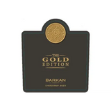 Barkan Chardonnay Judean Foothills The Gold Edition