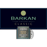 Barkan Classic Dan Petite Sirah