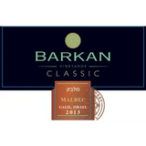 Barkan Classic Malbec