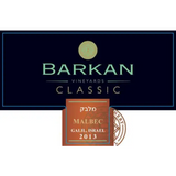 Barkan Classic Malbec
