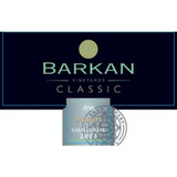 Barkan Classic Merlot