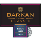 Barkan Classic Pinot Noir