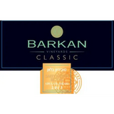 Barkan Classic Sauvignon Blanc