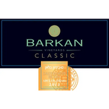 Barkan Classic Sauvignon Blanc