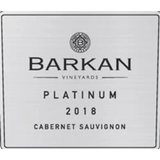 Barkan Platinum Cabernet Sauvignon